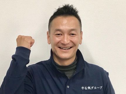 やる気グループの単身専門!安心の2名体制!不用品回収・買取りで更にお得に!の写真