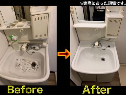 GOZU Cleaningの【年中無休】丁寧で明るいスタッフがお伺い致します!の写真