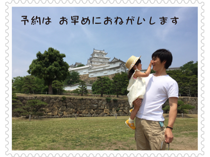 ケンテックのコンセント増設・新設ご依頼くださいませの写真