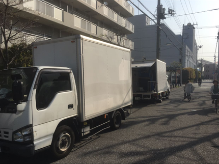 引越しのサンキューの単身引越し 標準2トン車(1.5tロング)大手企業経験あり損壊保険加入 粗大ゴミの写真