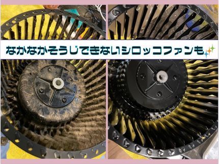 AMENS CLEANINGの【快適な生活を届けます!】即日対応可♪しつこい油汚れ分解洗浄◎の写真