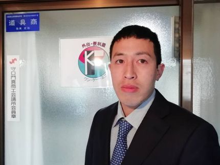 外出・便利屋1KFの介護士資格所有者の安心買い物代行。同行もしております。ご相談ください。の写真