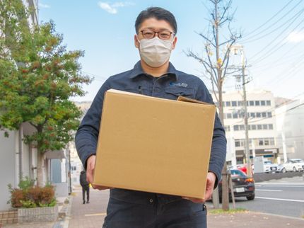 コトリヤの【4/30までのご予約限定、税込5000円】まずはお問い合わせ下さい!の写真