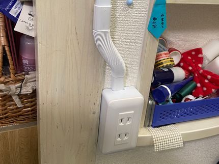 Replusホームのコンセントの交換や移設の写真