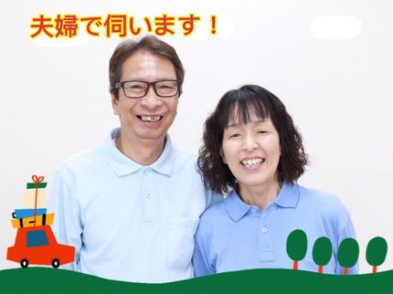エコクリーン カワベの★必ず夫婦でお伺い!★主婦の目線でピカピカに! ツルツル感を体験して下さい!の写真
