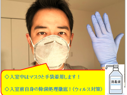 マイスターコーティング岐阜羽島店の【 必見 】◆ クリーニング+コーティング!◆ 作業実績300件以上!の写真