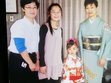 麻の葉の親切、丁寧、確かな技術 経験豊富なスタッフ一同(国家資格保有)が対応致します!の写真