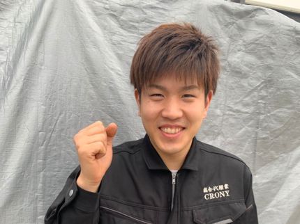総合代理業CRONYの★北陸地域の不用品回収なら弊社にお任せください★土日祝日の相談可能の写真