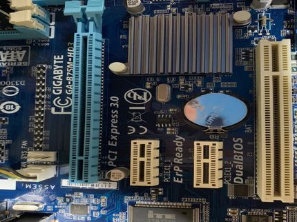 イワカミコンピュータサービスのパソコンの初期設定を致します。◎対応地域外でもご相談ください!の写真