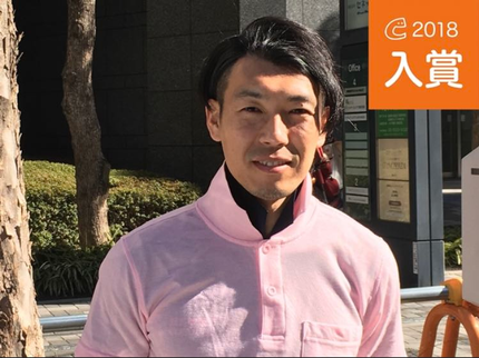 パッションクリーニングの5/1〜予約受付!カビ、鏡のウロコ、エプロン内をあっという間に洗浄します!の写真