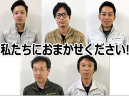 住宅設備工事のメディオテクノの【工事歴25年】駐車場代当店負担!大手経験多数!トイレ換気扇交換おまかせくださいの写真