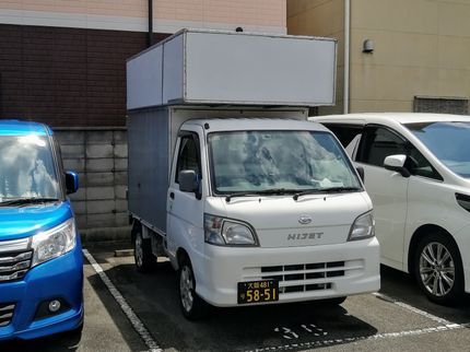 合同会社 瑠輝の【業歴17年】365日24時間営業中!挨拶、礼儀を大事にしております!の写真