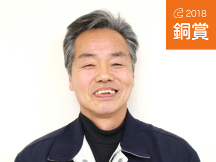 タカキサービスの【30年の経験と実績】コロナウィルス対策。確かな技術と手抜きの無い工事を心がけ。の写真