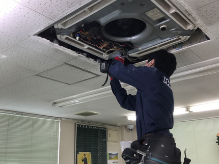 石田サービスの滋賀.京都発!電気工事士資格有♪只今キャンペーン価格☆クレカも対応!全種類対応!の写真
