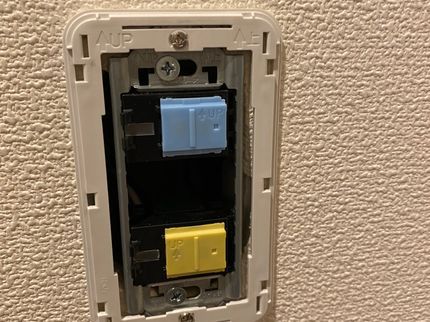 トゥインクルネットの女性スタッフの同行OK!電気工事士在籍◎安心の損害保険加入済み◎の写真