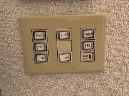 エンタープライズの業歴20年★コンセント増設・スイッチ移設工事!★損害保険加入!作業外注一切ナシ!の写真