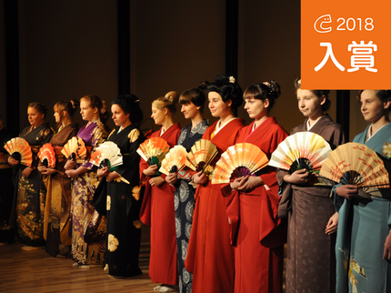 Kimono Kanokoの着物で良かったと思える一日をお届け◉ご自宅で気軽に快適に◉簡単なヘアーも承りますの写真