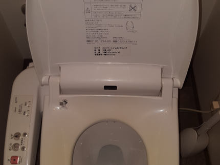 ジェイ アンド ユウの《16年培った技術と実績!!》万が一の損害保険加入済み◇有料P代当店負担!の写真