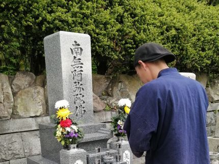 墓石再生師 想(そう)の\お墓洗いの専門店が行う/お墓参り代行サービス!の写真