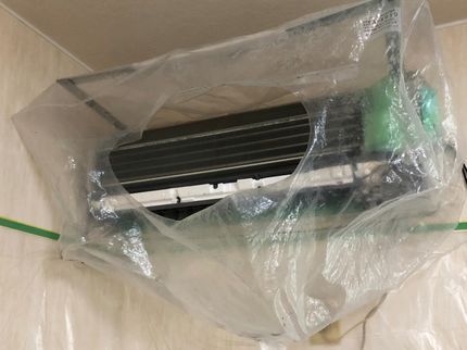そうじ屋の大人気エアコンクリーニング!\1/8~特別価格!2003年創業!安心の金沢のお店の写真