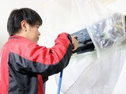 おそうじ革命川崎中原店の徹底分解洗浄!エコ洗剤で安心です!【クレカOK・駐車代金無料】の写真