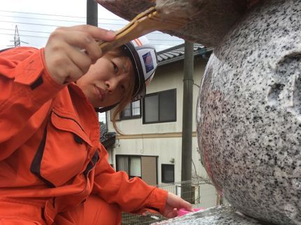 種市塗石商会の経済産業省・おもてなし規格認証 2019 ★ 金認証 種市塗石商会の写真