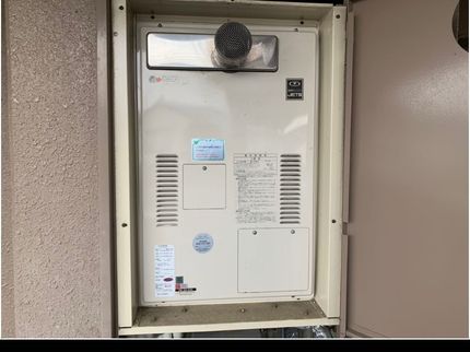 みやび(中野)のお気軽にご相談ください。お手持ちの給湯器の交換もお受けいたします。の写真
