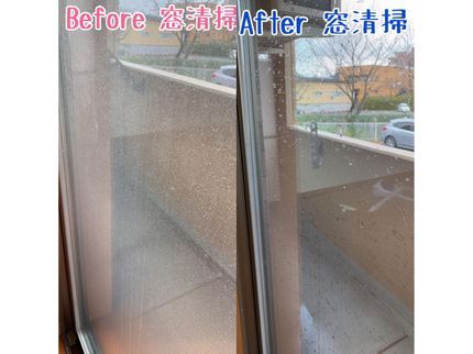 タスカルの【元営業マン夫婦!】業歴6年★非喫煙者★クレカ対応★子育て世代を応援♪の写真