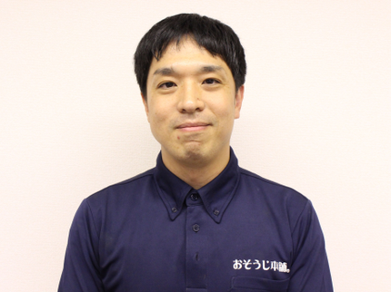 おそうじ本舗あびこ店の☆1月空きご確認下さい☆あびこ店【トイレクリーニング】の写真