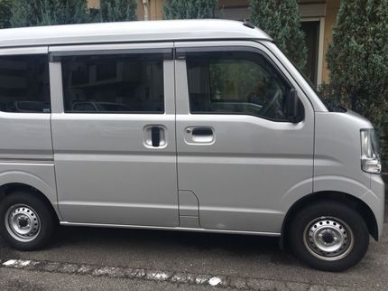 39サービスの車が無くてお買物に不便を感じているお客様へ♪貴方に代わってお買物します♪の写真