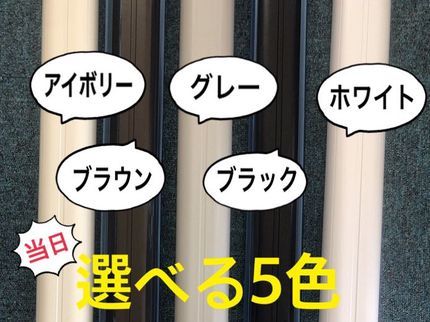 株式会社KYAの★四日市市で23年営業実績★(株)KYAにお任せ‼︎★PayPay対応★の写真