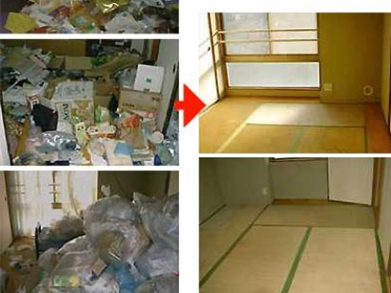 生活サポート便利工房の【年中無休で駆けつけます】有料駐車場代金は当店負担!全て自社で責任を持って対応!の写真