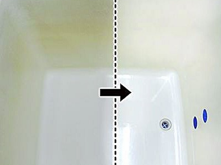 しげしげのバスフレッシュの写真