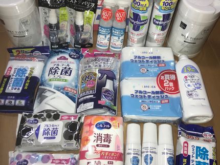 ライフサポートの☆★CP限定価格★☆【24時間対応可能】年中無休で営業中!ご相談もお気軽に◉の写真
