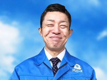 クリニーズの高品質なお客様対応をお約束。女性スタッフ対応可能です。追加料金一切ございません。の写真