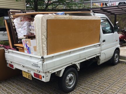 長 谷 川 清 商 店の【安心の地域密着】10/1〜引越しに伴うお荷物回収もお任せ下さい。の写真