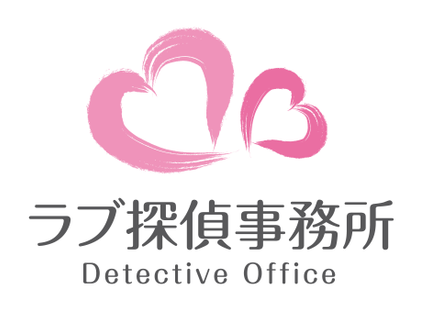 ラブ探偵事務所の【即日解決・迅速対応】ラブ探偵事務所は実績多数の盗聴器発見調査・盗撮器発見調査の写真