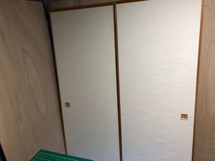 はりかえ工房京屋守口店の「ふすま・障子・網戸」張替えいたします!paypay(ペイペイ)ご利用できます。の写真