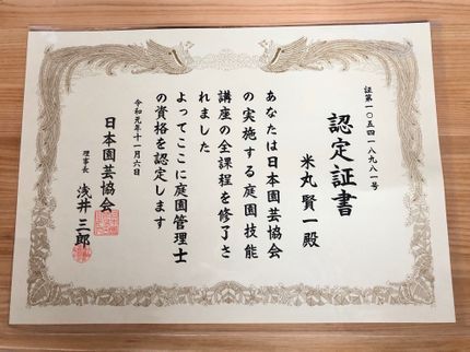 優しさマーケットの<業界歴10年>女性スタッフの同行OK◎すべて当社のスタッフが対応いたします!の写真
