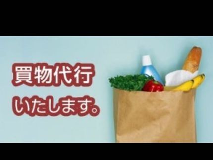 TANABATA運送の【100%自社対応】駐車場代当店負担◎真心込めて対応します◆年中無休の写真