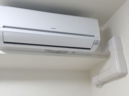有限会社エフケーサービスの通常通りにご予約可能ですの写真