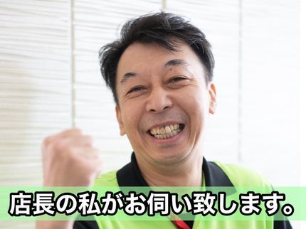 クリーンファーストの都内•川崎|おそうじ機能付き可|複数台がお得|オンラインカード決済•PayPayの写真