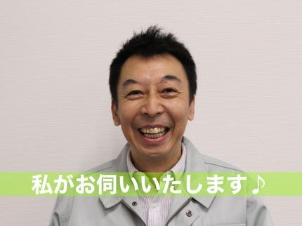 内部洗浄PROショップ クリーンファーストの10月〜|複数台がお得|おそうじ機能付き対応|オンラインカード決済、PayPayの写真