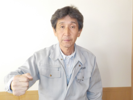 (有)小池建設の<50年創業の実績>営業時間外もご相談可能です◎安心の損害保険加入済み!の写真