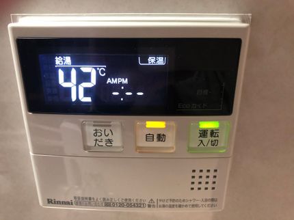 三栄水道サービスの安心の水道局指定工事店!ホームセンター、ネット等で購入品取付致します!の写真