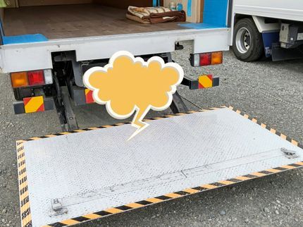 合同会社わあくすの引っ越し歴20年以上のベテランが親切、丁寧、迅速に、お運び致します。の写真