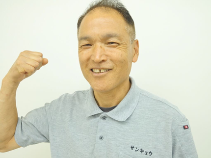 おそうじ・遺品整理のサンキョウの暮石クリーニングの写真