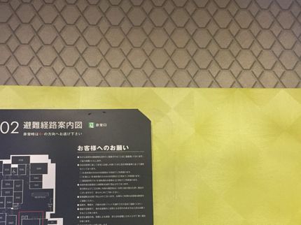 SUZUKICLOTH株式会社の☆★室内の壁穴補修・壁紙補修★☆の写真