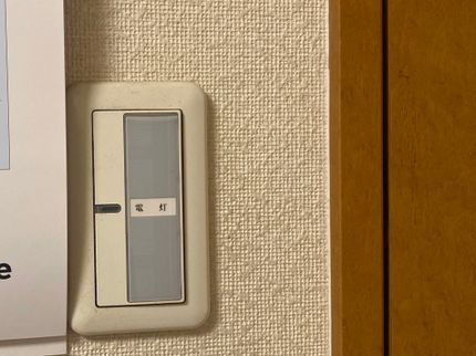 TMワ-クの【損害保険加入済み◎】迅速丁寧に対応いたしますの写真