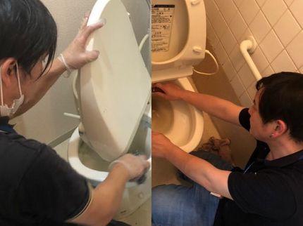 N.K.Sサ-ビスのセット割引有!トイレの黒ずみ・頑固な尿石を全力でピカピカに!クレカ•PayPayの写真